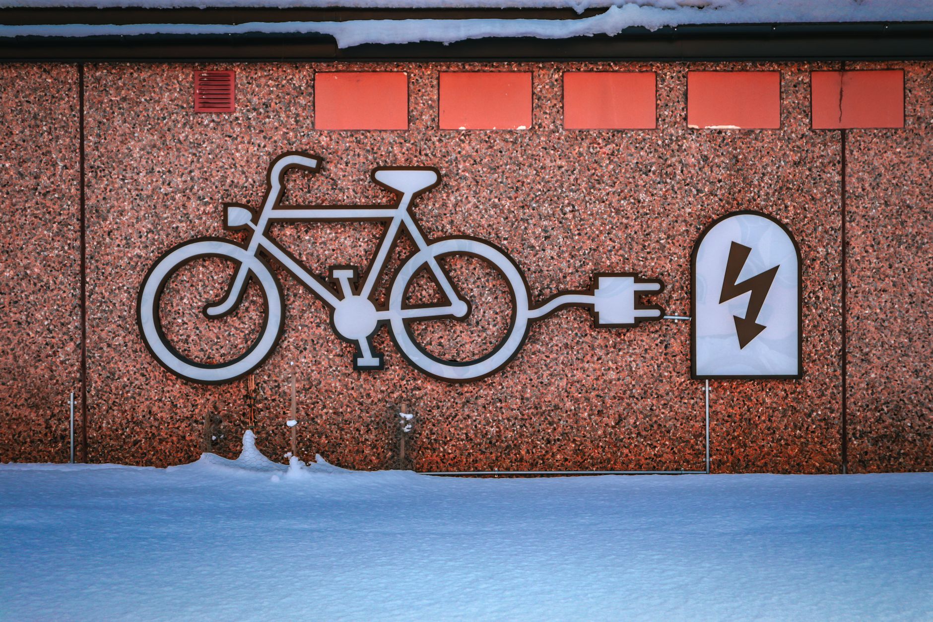 An electric bike parked on a city street